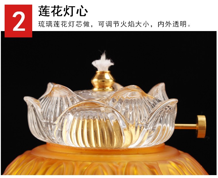 Buddha Worshiping Lamp Chinese Character Fo Lotus Lantern Household Lamp Buddha Lamp Butter Lamp Holder Buddha Front Candlestick Liquid Oil Lamp Buddha Worshiping Lamp Chinese Character Fo Lotus Lantern Household Lamp Buddha Lamp Butter Lamp Holder Buddha Front Candlestick Liquid Oil Lamp