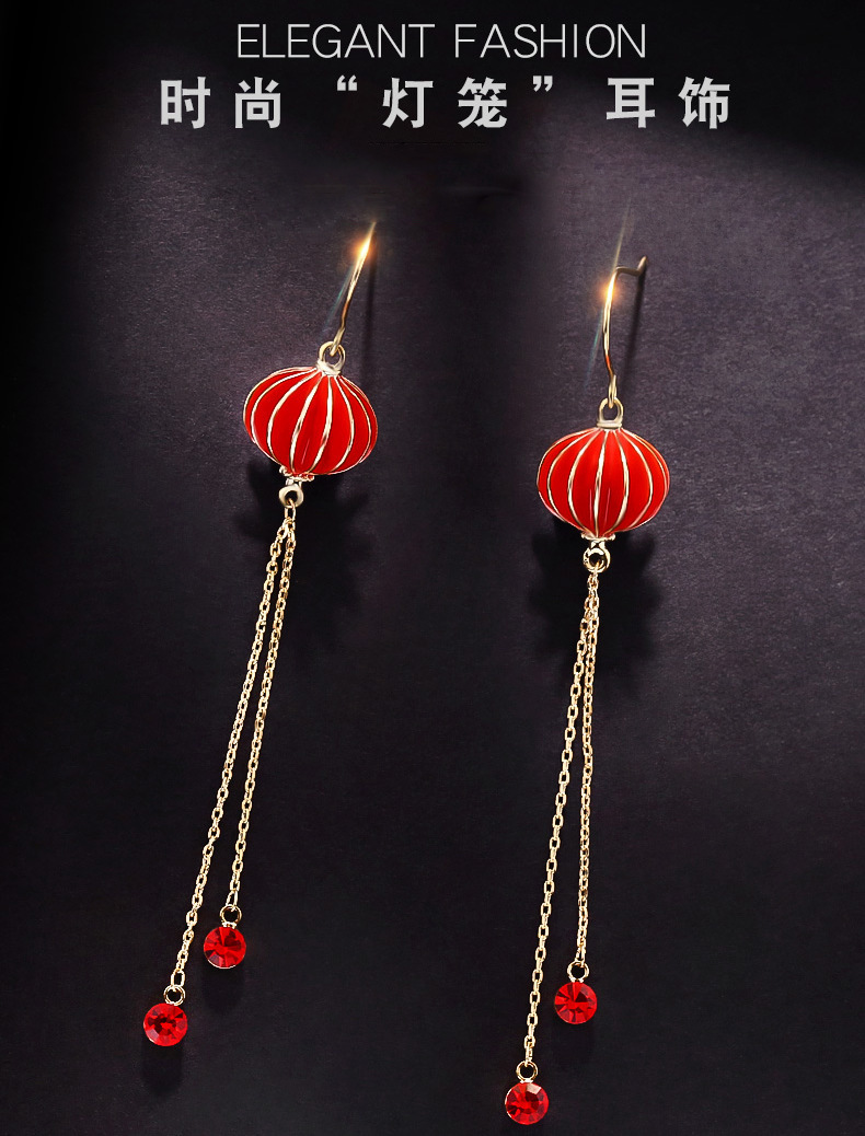 New Year Red Lantern Earrings Chinese Style Design Sense Vintage Earrings Women's Ethnic Style Slimming Earrings Long Earrings New Year Red Lantern Earrings Chinese Style Design Sense Vintage Earrings Women's Ethnic Style Slimming Earrings Long Earrings