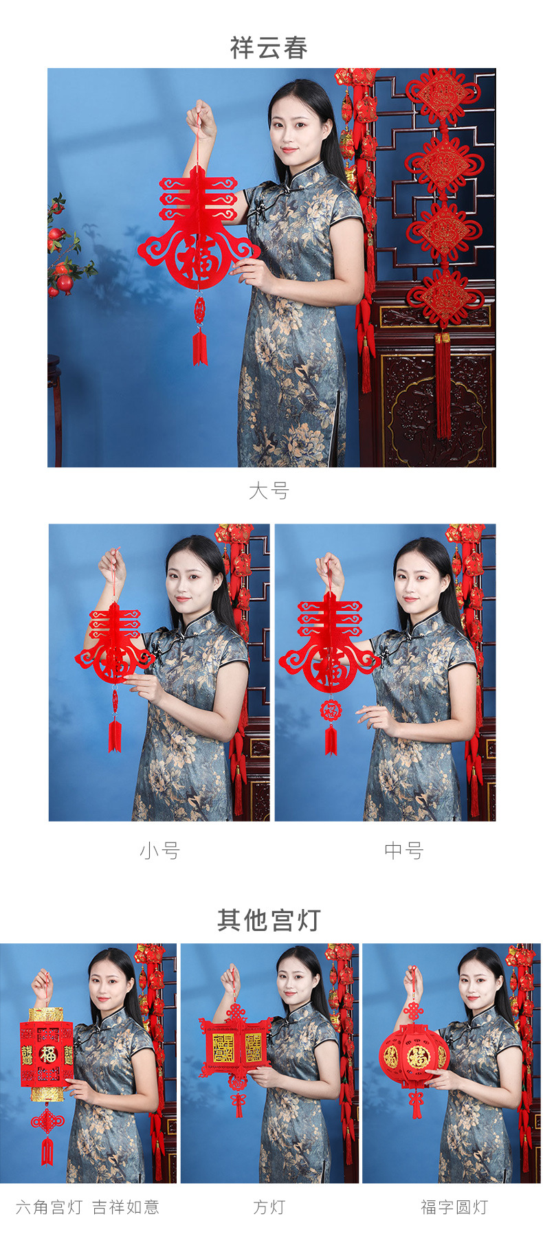New Year Spring Festival and New Year's Day Indoor Decoration Balcony Chinese Style DIY Tiger Year Fu Character Small Red Lantern Ornaments New Year Spring Festival and New Year's Day Indoor Decoration Balcony Chinese Style DIY Tiger Year Fu Character Small Red Lantern Ornaments