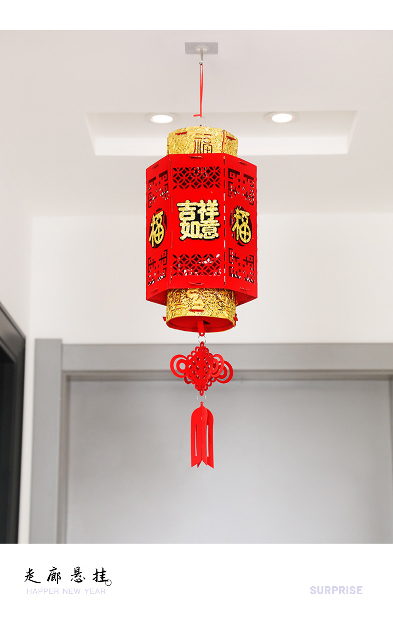 New Year Spring Festival and New Year's Day Indoor Decoration Balcony Chinese Style DIY Tiger Year Fu Character Small Red Lantern Ornaments New Year Spring Festival and New Year's Day Indoor Decoration Balcony Chinese Style DIY Tiger Year Fu Character Small Red Lantern Ornaments