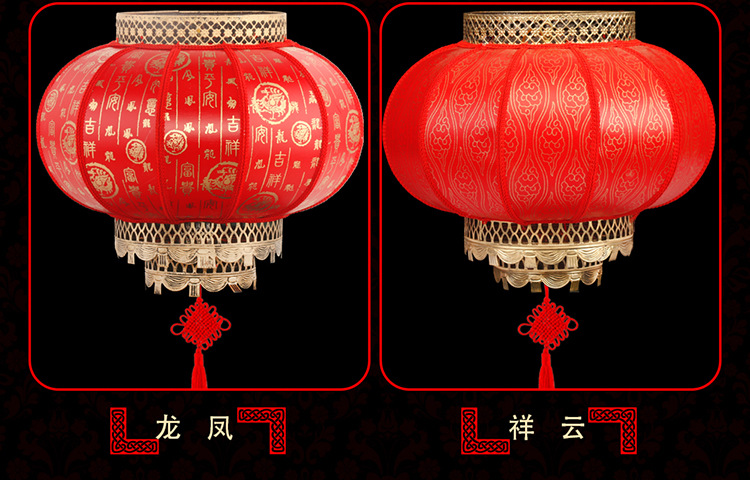 Factory Direct Sales Outdoor Waterproof Chinese Custom Advertising Red Lantern New Year Antique Chinese New Year Decoration Sheepskin Lantern Factory Direct Sales Outdoor Waterproof Chinese Custom Advertising Red Lantern New Year Antique Chinese New Year Decoration Sheepskin Lantern