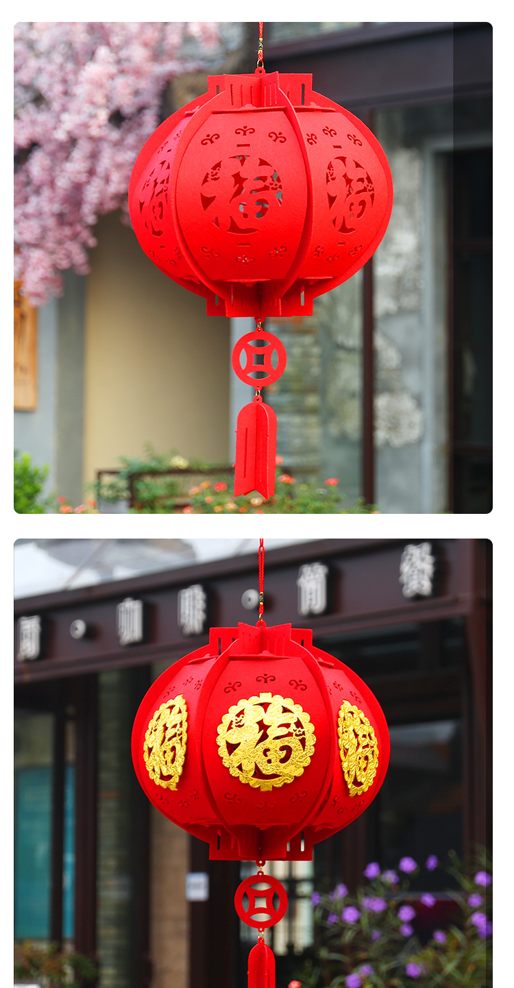 Mid-Autumn Festival National Day Decorative Lantern Non-Woven Red Lantern GD New Year Small Bell Pepper Hanging Decoration New Year Chinese New Year Decorations Mid-Autumn Festival National Day Decorative Lantern Non-Woven Red Lantern GD New Year Small Bell Pepper Hanging Decoration New Year Chinese New Year Decorations