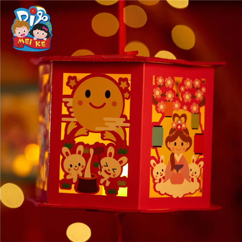 Mid-Autumn Festival Handmade DIY Chinese Lantern National Day Revolving Scenic Lantern Kindergarten Children Ingredients Portable Luminous