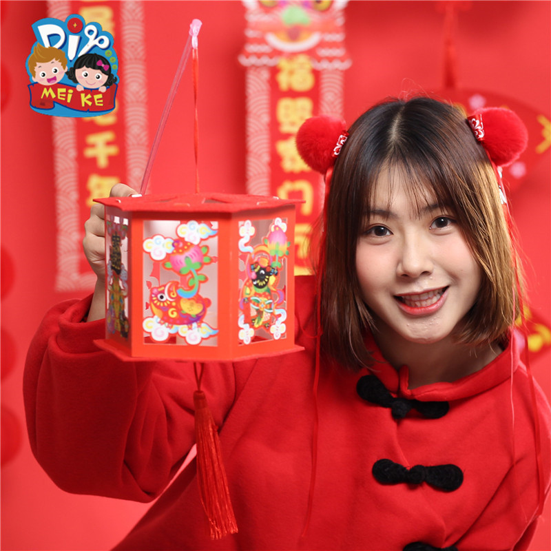Mid-Autumn Festival Handmade DIY Chinese Lantern National Day Revolving Scenic Lantern Kindergarten Children Ingredients Portable Luminous