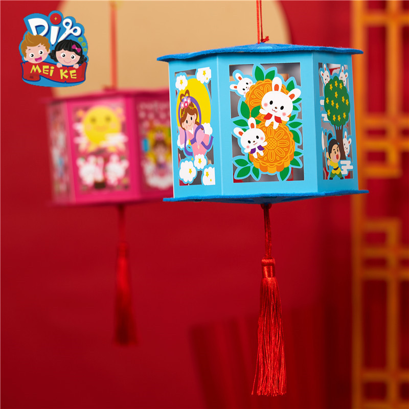 Mid-Autumn Festival Handmade DIY Chinese Lantern National Day Revolving Scenic Lantern Kindergarten Children Ingredients Portable Luminous