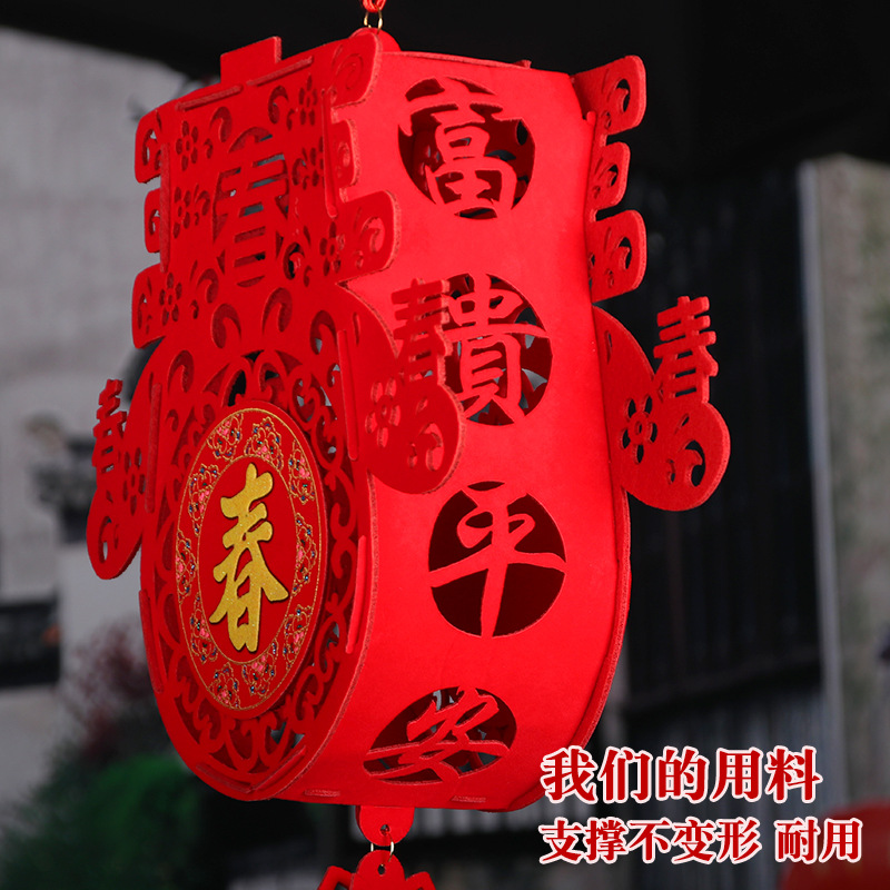 New Year Chinese New Year Felt Cloth Lantern Pendant Ornament Holiday Layout Non-Woven Fu Character Small Bell Pepper