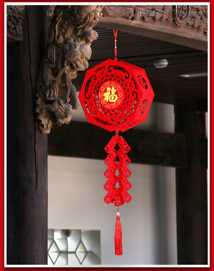 New Year Chinese New Year Felt Cloth Lantern Pendant Ornament Holiday Layout Non-Woven Fu Character Small Bell Pepper