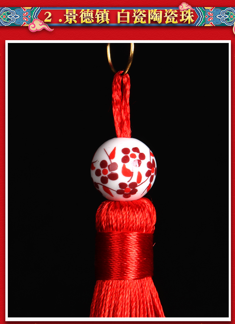 New Year Chinese New Year Felt Cloth Lantern Pendant Ornament Holiday Layout Non-Woven Fu Character Small Bell Pepper
