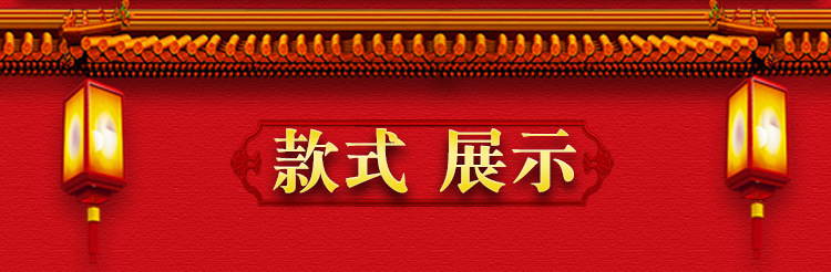 New Year Chinese New Year Felt Cloth Lantern Pendant Ornament Holiday Layout Non-Woven Fu Character Small Bell Pepper