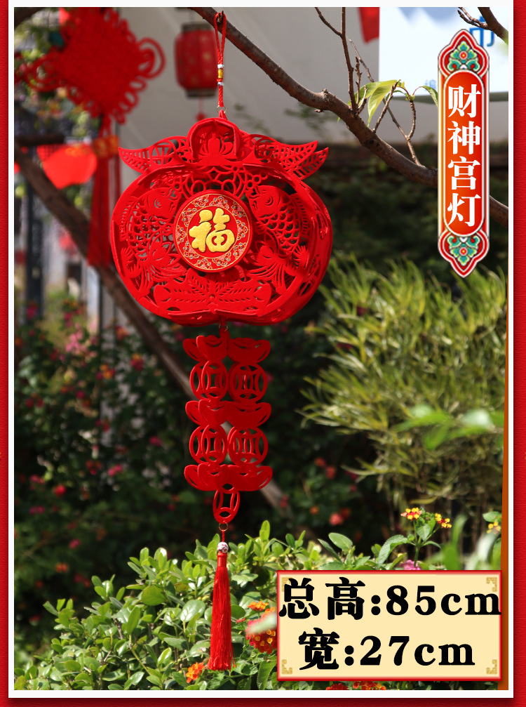 New Year Chinese New Year Felt Cloth Lantern Pendant Ornament Holiday Layout Non-Woven Fu Character Small Bell Pepper