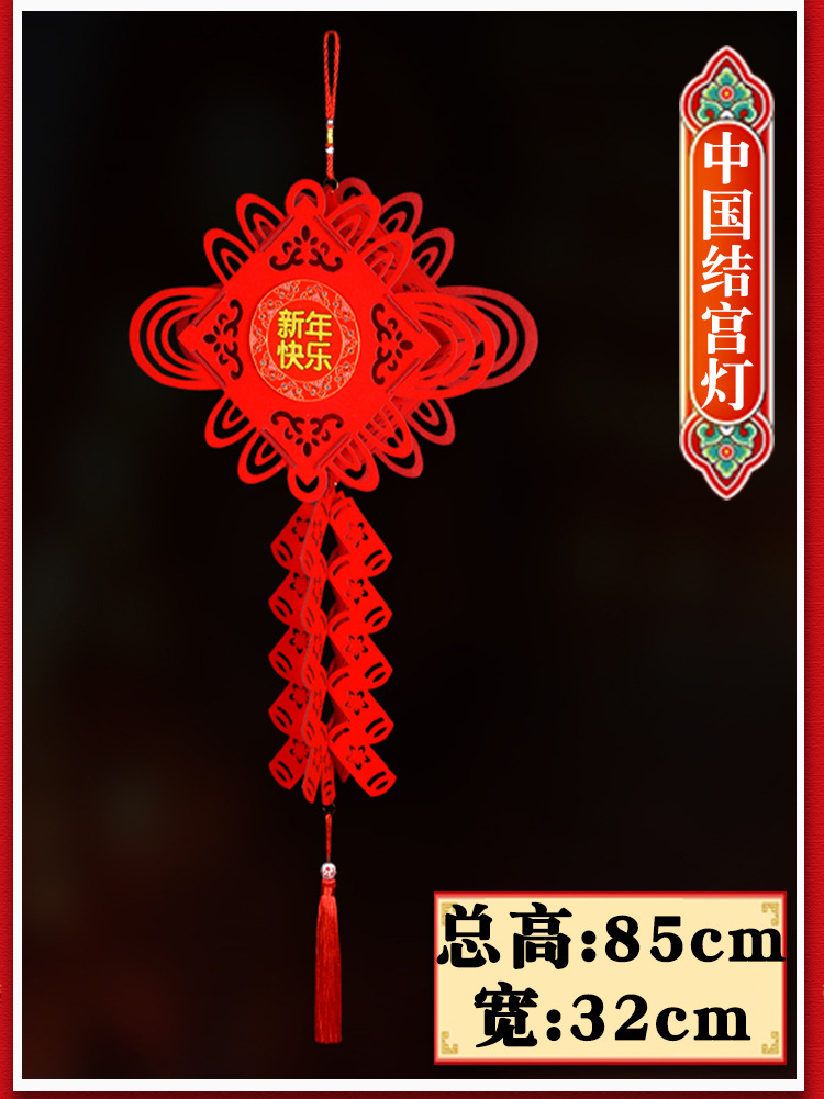 New Year Chinese New Year Felt Cloth Lantern Pendant Ornament Holiday Layout Non-Woven Fu Character Small Bell Pepper