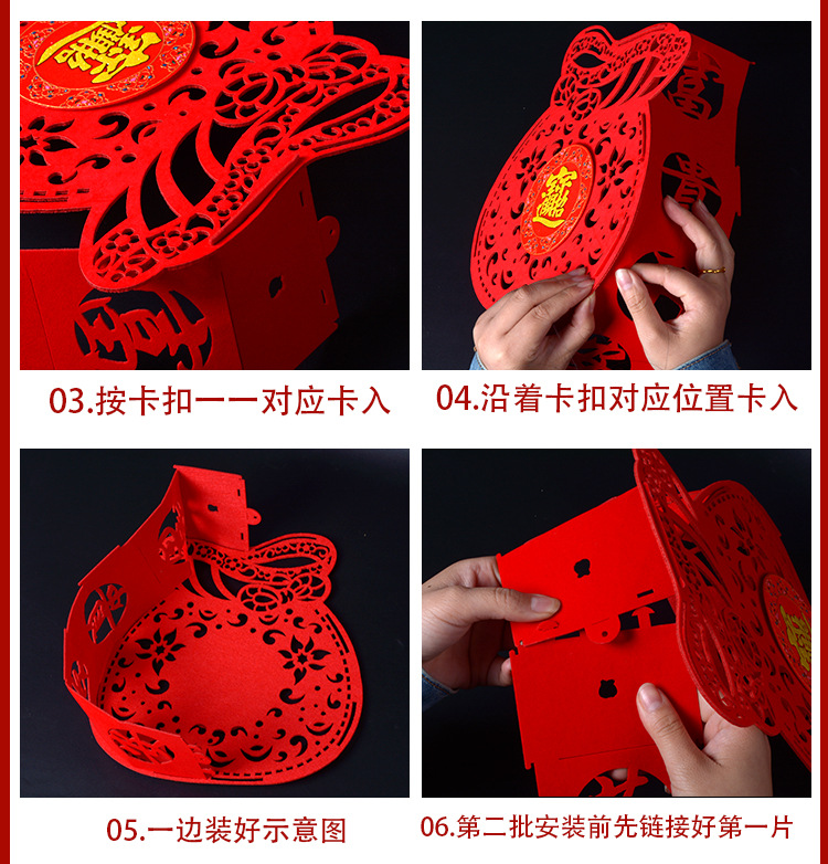 New Year Chinese New Year Felt Cloth Lantern Pendant Ornament Holiday Layout Non-Woven Fu Character Small Bell Pepper