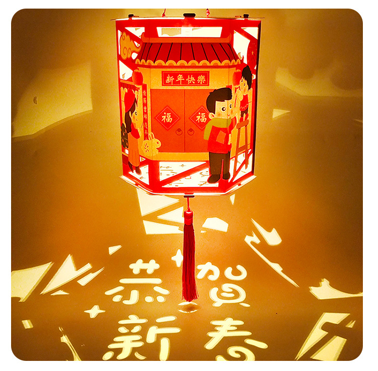New Year Handmade DIY Projection Walking Horse Chinese Lantern Portable Luminous Kindergarten Children Material Kit Festive Lantern