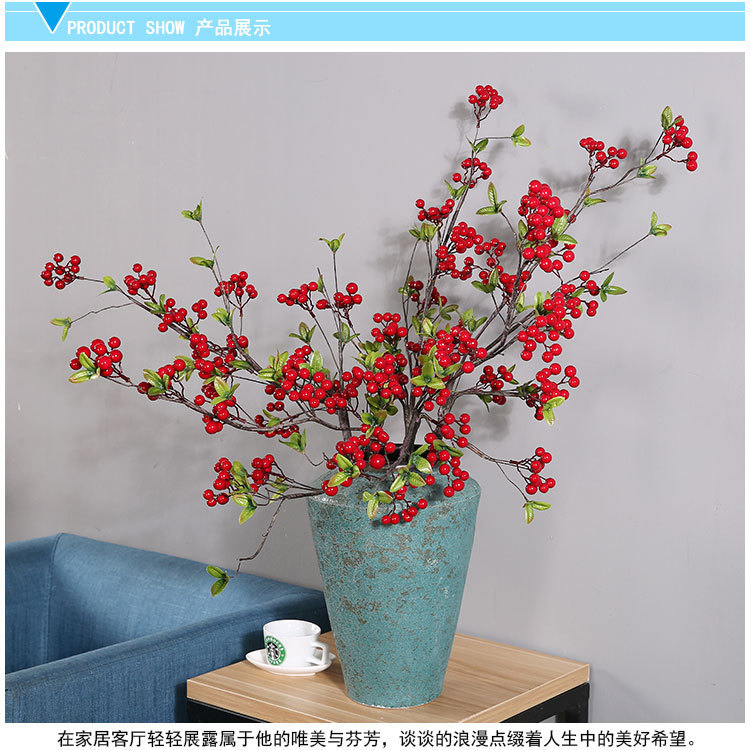 Simulation Hollyberry Berry New Year Lantern Festival Decoration Chinese Hawthorn Fortune Fruit Christmas Decoration Chinese Hawthorn Berry Wholesale Simulation Hollyberry Berry New Year Lantern Festival Decoration Chinese Hawthorn Fortune Fruit Christmas Decoration Chinese Hawthorn Berry Wholesale