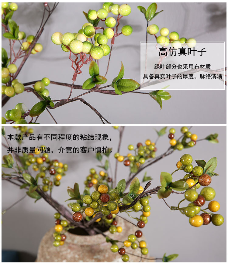 Simulation Hollyberry Berry New Year Lantern Festival Decoration Chinese Hawthorn Fortune Fruit Christmas Decoration Chinese Hawthorn Berry Wholesale Simulation Hollyberry Berry New Year Lantern Festival Decoration Chinese Hawthorn Fortune Fruit Christmas Decoration Chinese Hawthorn Berry Wholesale