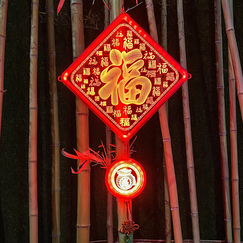LED Lighting Chain Lantern Festival New Year Room Decoration Copper Wire Colored Light Starry Sky Chinese New Year Red Lantern Curtain Light