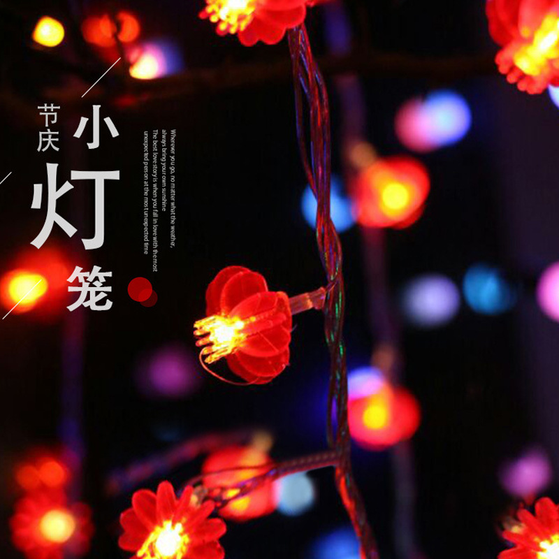 LED Lighting Chain Lantern Festival New Year Room Decoration Copper Wire Colored Light Starry Sky Chinese New Year Red Lantern Curtain Light