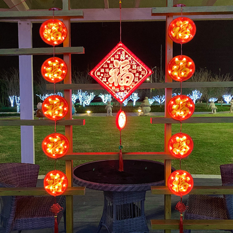 LED Lighting Chain Lantern Festival New Year Room Decoration Copper Wire Colored Light Starry Sky Chinese New Year Red Lantern Curtain Light