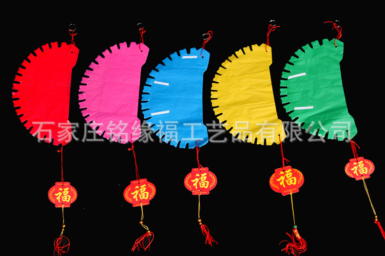 Chinese New Year Decoration Color Acanthosphere Chinese Lantern Plastic Hanging Ornament festival pendant Chinese New Year Decoration Color Acanthosphere Chinese Lantern Plastic Hanging Ornament festival pendant