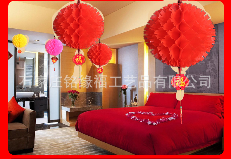 Chinese New Year Decoration Color Acanthosphere Chinese Lantern Plastic Hanging Ornament festival pendant Chinese New Year Decoration Color Acanthosphere Chinese Lantern Plastic Hanging Ornament festival pendant