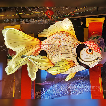 Japanese Style Handmade Led Fish Lantern Shape Internet Celebrity Minimalist Creative Chinese Style Festive Lantern Japanese Style Handmade Led Fish Lantern Shape Internet Celebrity Minimalist Creative Chinese Style Festive Lantern