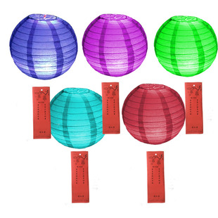 Japanese Style Handmade Led Fish Lantern Shape Internet Celebrity Minimalist Creative Chinese Style Festive Lantern Japanese Style Handmade Led Fish Lantern Shape Internet Celebrity Minimalist Creative Chinese Style Festive Lantern