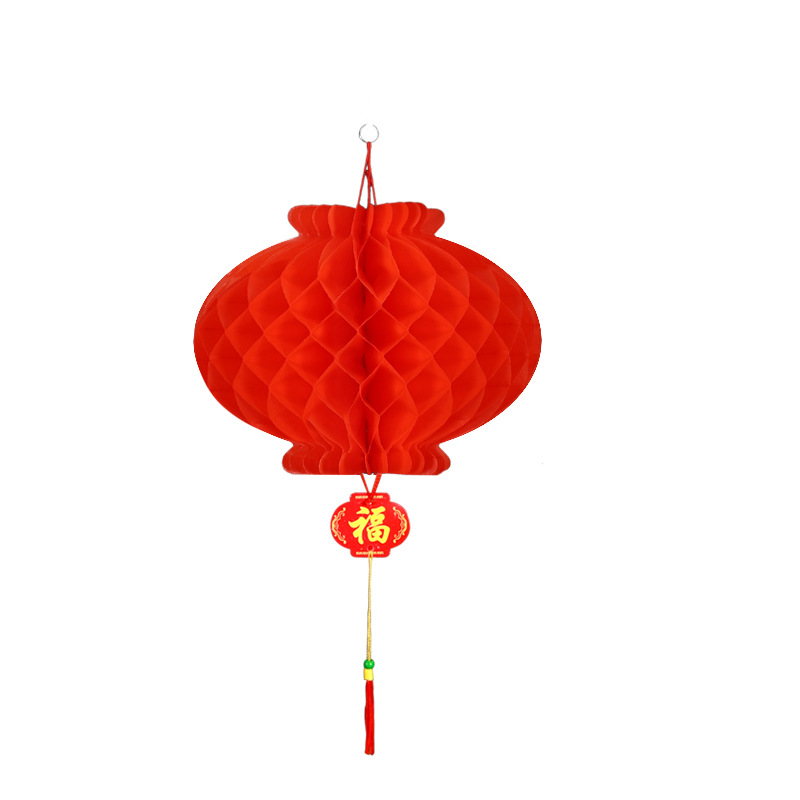 Folding round Honeycomb Lantern Red Wedding and Wedding Celebration Supplies Small Chinese Lantern Spring Festival