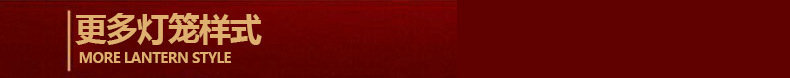 Folding round Honeycomb Lantern Red Wedding and Wedding Celebration Supplies Small Chinese Lantern Spring Festival