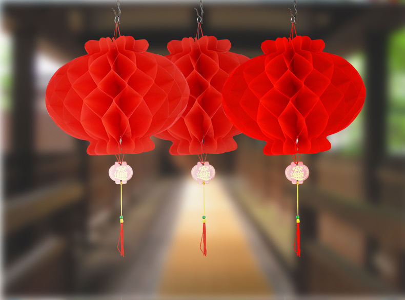 Folding round Honeycomb Lantern Red Wedding and Wedding Celebration Supplies Small Chinese Lantern Spring Festival