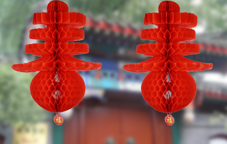 Folding round Honeycomb Lantern Red Wedding and Wedding Celebration Supplies Small Chinese Lantern Spring Festival