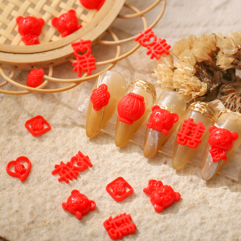 New Year Manicure Tiger Chinese Red Year of the Tiger Festive Lantern Chinese Knot Ping An Fu Character Resin Small Size Nail Jewelry New Year Manicure Tiger Chinese Red Year of the Tiger Festive Lantern Chinese Knot Ping An Fu Character Resin Small Size Nail Jewelry
