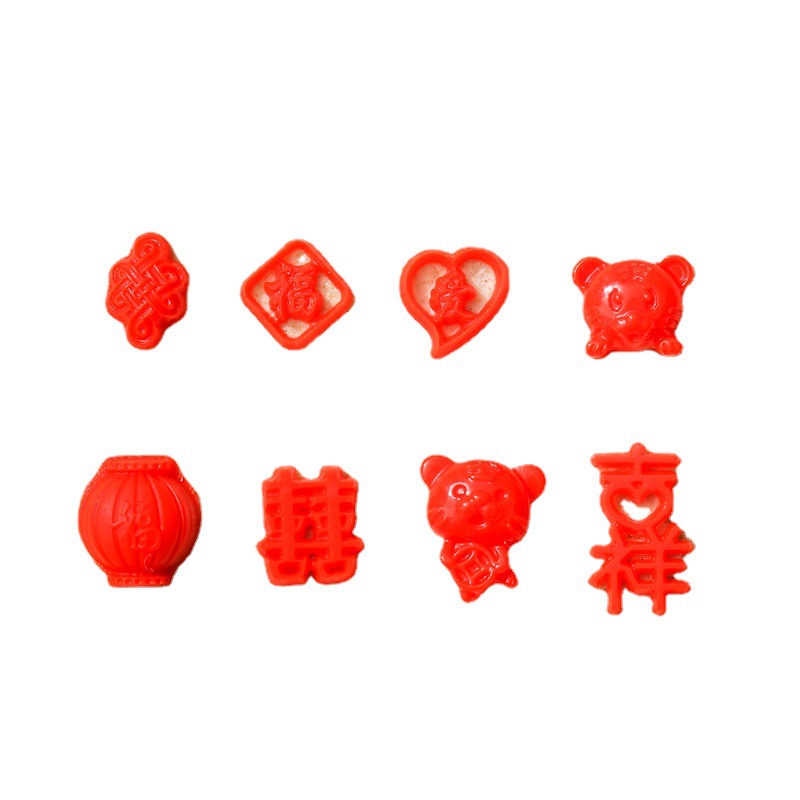 New Year Manicure Tiger Chinese Red Year of the Tiger Festive Lantern Chinese Knot Ping An Fu Character Resin Small Size Nail Jewelry