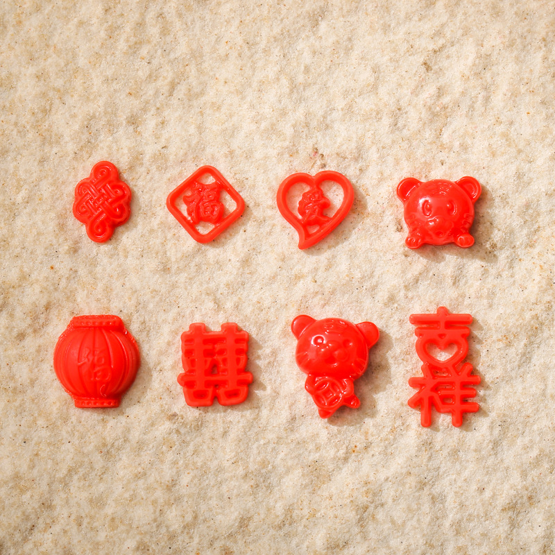 New Year Manicure Tiger Chinese Red Year of the Tiger Festive Lantern Chinese Knot Ping An Fu Character Resin Small Size Nail Jewelry New Year Manicure Tiger Chinese Red Year of the Tiger Festive Lantern Chinese Knot Ping An Fu Character Resin Small Size Nail Jewelry