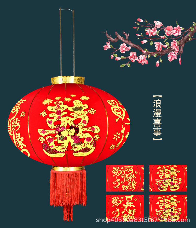 Factory Wholesale Long Brush Holder Flocking Red Lantern Chinese New Year Decoration Advertising Lantern Festival Flocking Lantern Factory Wholesale Long Brush Holder Flocking Red Lantern Chinese New Year Decoration Advertising Lantern Festival Flocking Lantern