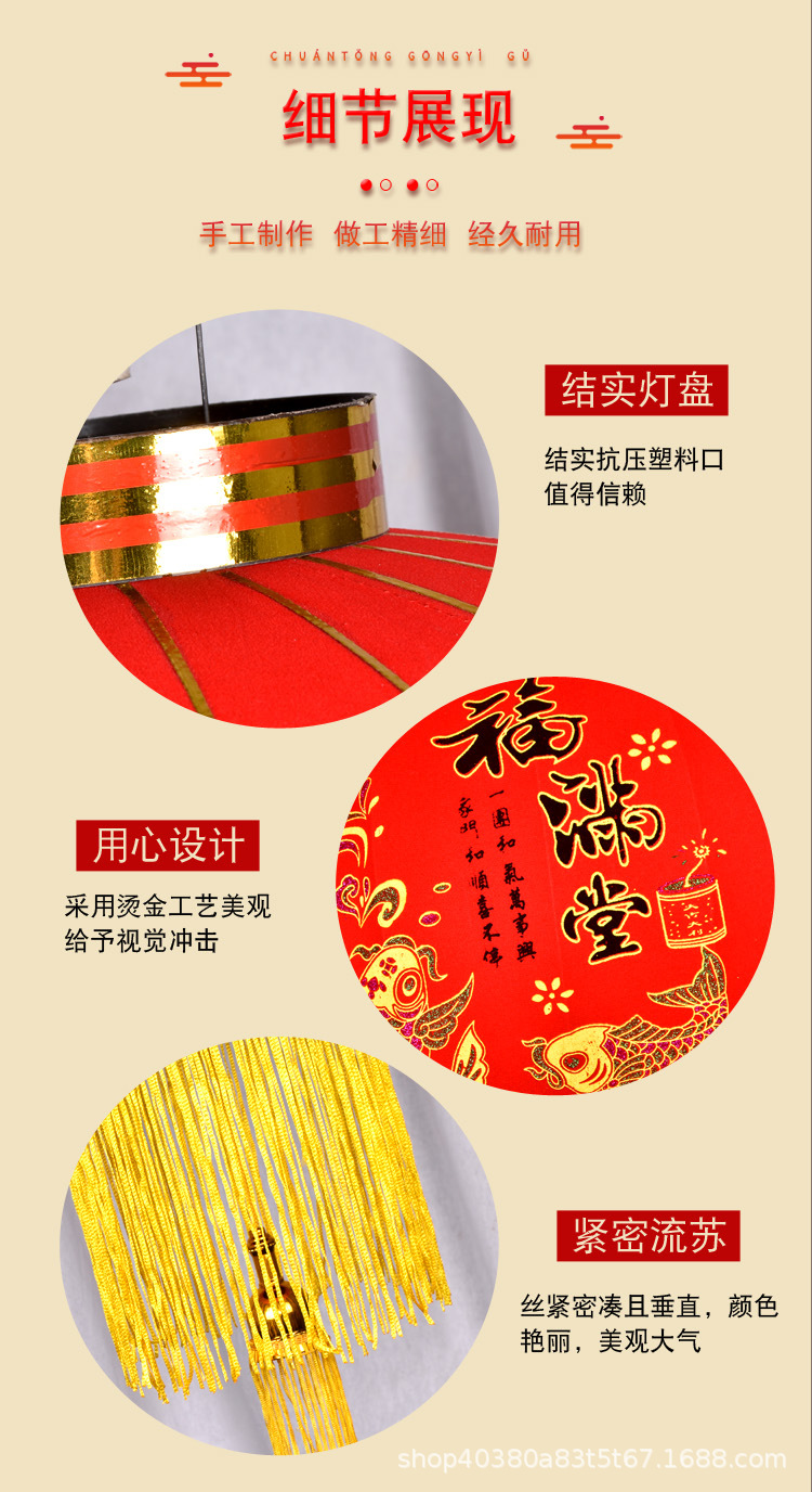 Factory Wholesale Long Brush Holder Flocking Red Lantern Chinese New Year Decoration Advertising Lantern Festival Flocking Lantern Factory Wholesale Long Brush Holder Flocking Red Lantern Chinese New Year Decoration Advertising Lantern Festival Flocking Lantern