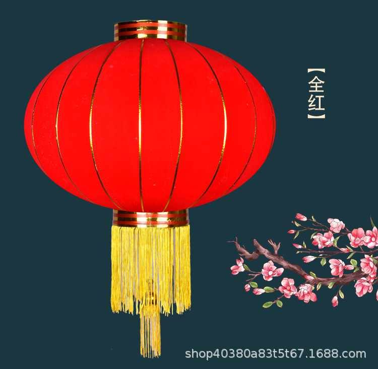 Factory Wholesale Long Brush Holder Flocking Red Lantern Chinese New Year Decoration Advertising Lantern Festival Flocking Lantern Factory Wholesale Long Brush Holder Flocking Red Lantern Chinese New Year Decoration Advertising Lantern Festival Flocking Lantern
