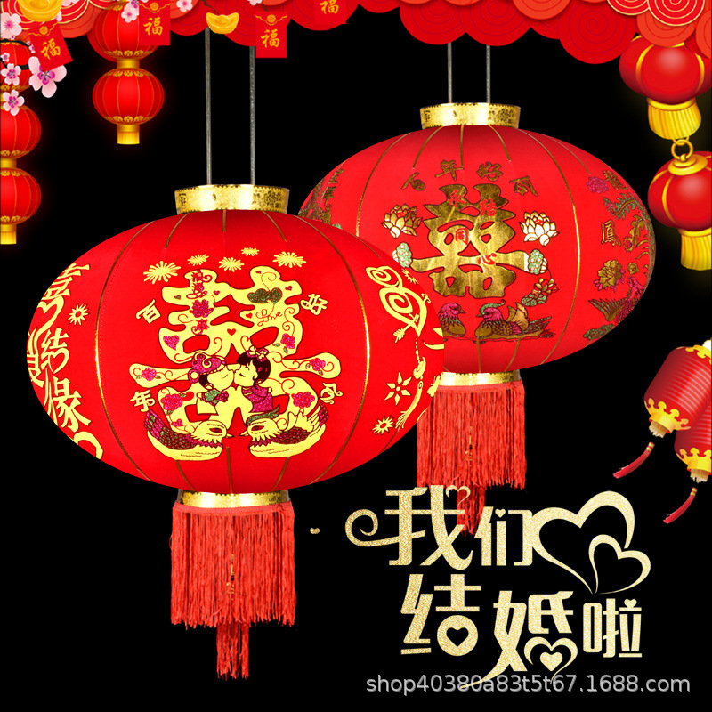 Factory Wholesale Long Brush Holder Flocking Red Lantern Chinese New Year Decoration Advertising Lantern Festival Flocking Lantern Factory Wholesale Long Brush Holder Flocking Red Lantern Chinese New Year Decoration Advertising Lantern Festival Flocking Lantern
