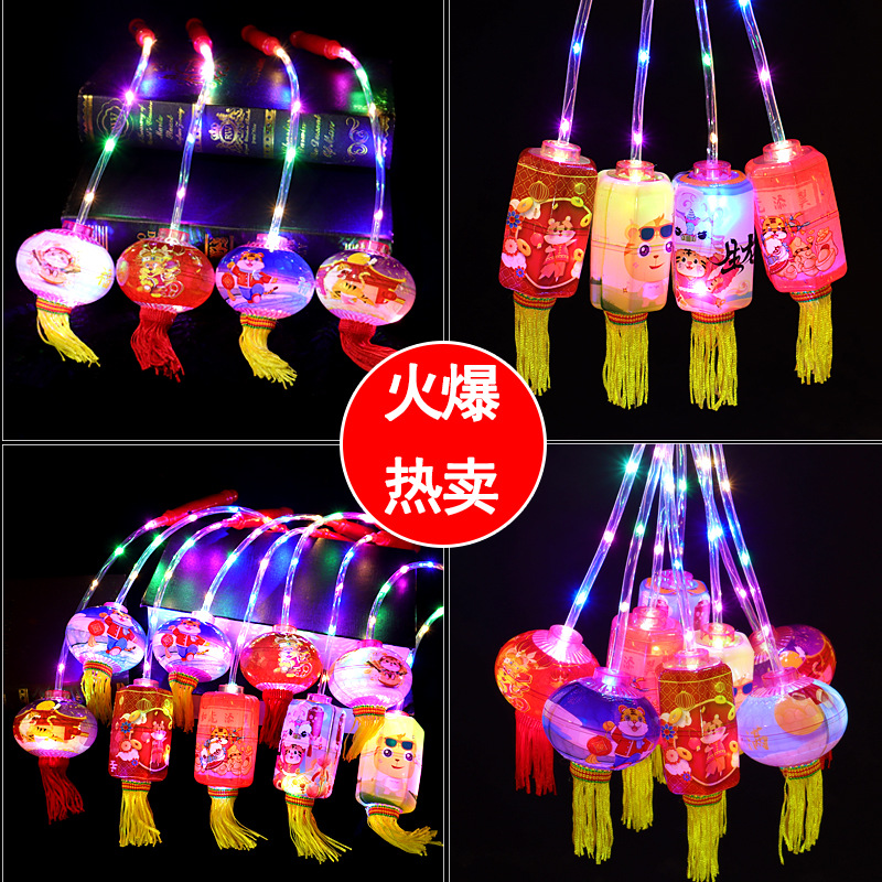 Internet Celebrity Luminous Portable Chinese Zodiac Tiger Lantern Lantern Lantern Festival Temple Fair Lantern Night Market Stall Push Hot Flash Toy