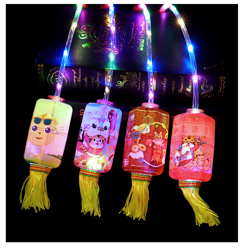 Internet Celebrity Luminous Portable Chinese Zodiac Tiger Lantern Lantern Lantern Festival Temple Fair Lantern Night Market Stall Push Hot Flash Toy