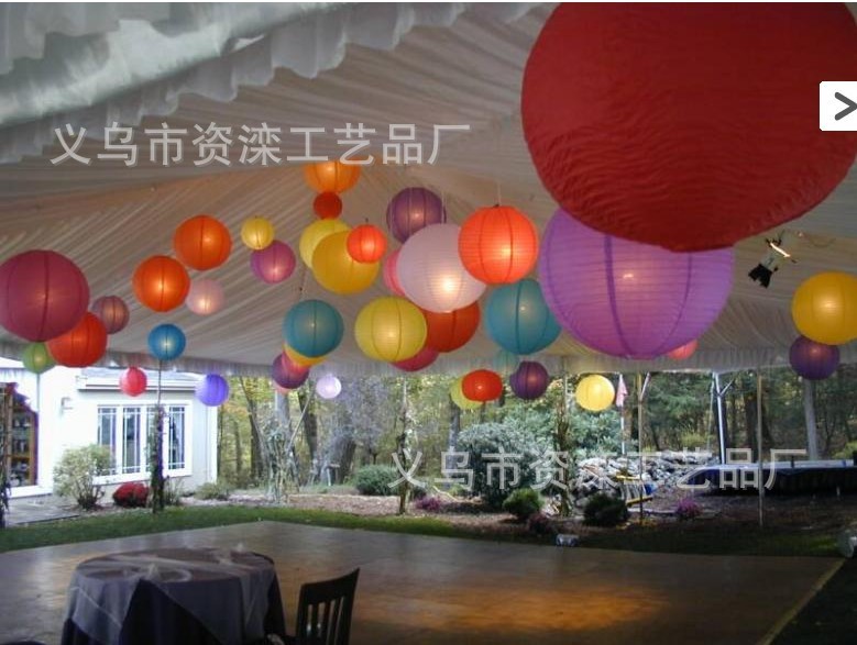 Chinese Lantern Wedding Wedding Colorful Lantern Mid-Autumn Festival Children's Handmade Material DIY Painting Lantern Chinese Lantern Wedding Wedding Colorful Lantern Mid-Autumn Festival Children's Handmade Material DIY Painting Lantern