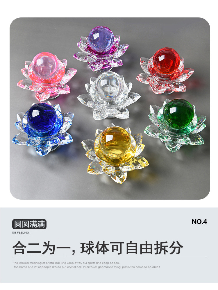 Rotatable Crystal Lotus Candlestick with Ball Counter Decoration Home Chinese Buddhist Buddha Lotus Lantern Rotatable Crystal Lotus Candlestick with Ball Counter Decoration Home Chinese Buddhist Buddha Lotus Lantern