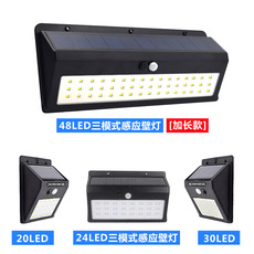 Cross-Border Solar Digital Doorplate Lamp Corridor Wall Home Garden Lamp Villa Road Sign Wall Lamp Number Light