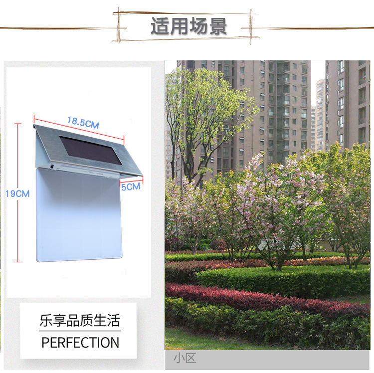 Cross-Border Solar Digital Doorplate Lamp Corridor Wall Home Garden Lamp Villa Road Sign Wall Lamp Number Light