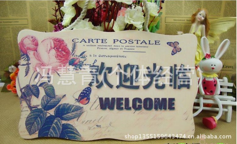 European-Style Idyllic Decoration Listing Physical Store Doorplate Welcome to in Operation New Listing Welcom New