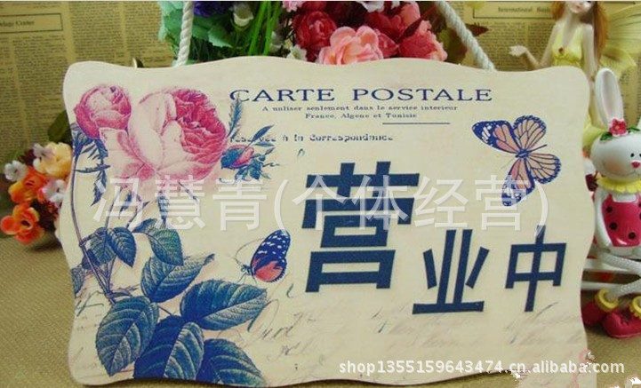European-Style Idyllic Decoration Listing Physical Store Doorplate Welcome to in Operation New Listing Welcom New European-Style Idyllic Decoration Listing Physical Store Doorplate Welcome to in Operation New Listing Welcom New