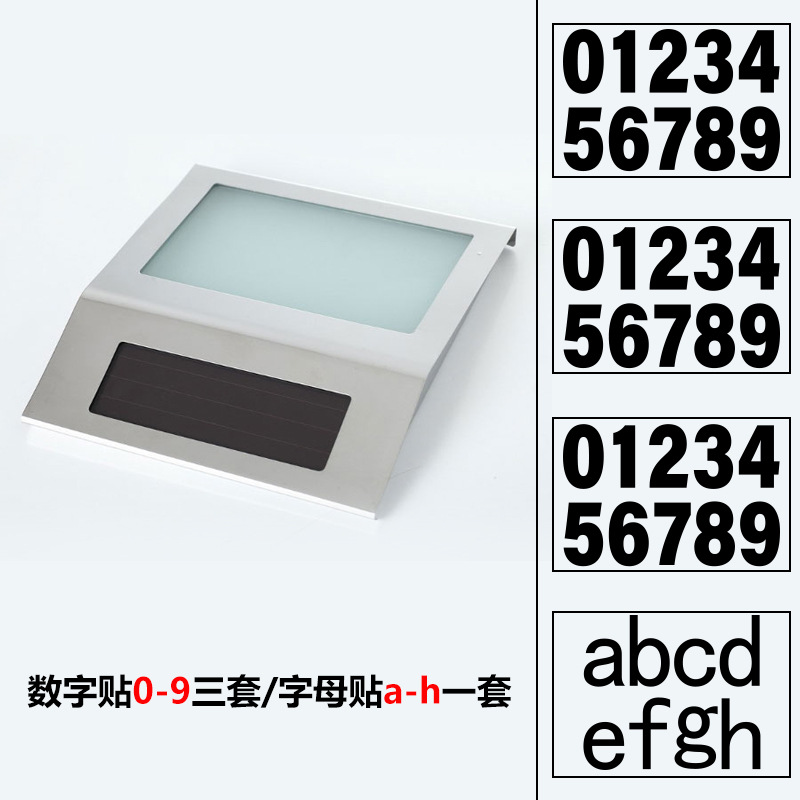 Led Stainless Steel Waterproof Solar Powered Doorplate Light Wall-Mounted Number Plate Address Indicator Digital Light Led Stainless Steel Waterproof Solar Powered Doorplate Light Wall-Mounted Number Plate Address Indicator Digital Light