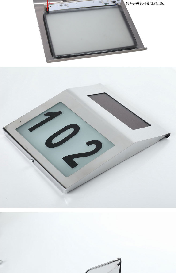 Led Stainless Steel Waterproof Solar Powered Doorplate Light Wall-Mounted Number Plate Address Indicator Digital Light Led Stainless Steel Waterproof Solar Powered Doorplate Light Wall-Mounted Number Plate Address Indicator Digital Light