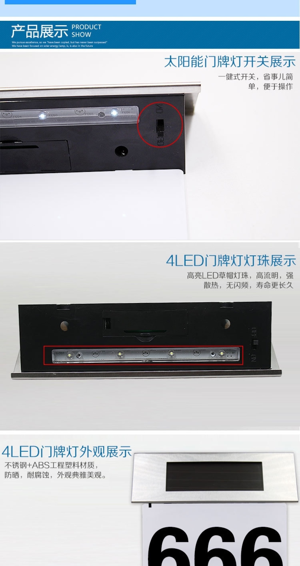 Solar LED Doorplate Lamp Outdoor Waterproof Stainless-Steel Lamps House Number Including Number and Letter Sticker Number Light