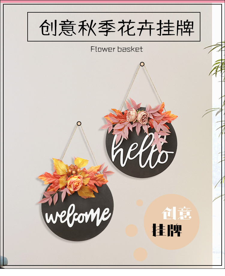 Thanksgiving Wooden Doorplate Pendant Halloween Decoration Scene Layout Home Crafts Emulational Flower Decoration Pendant Thanksgiving Wooden Doorplate Pendant Halloween Decoration Scene Layout Home Crafts Emulational Flower Decoration Pendant