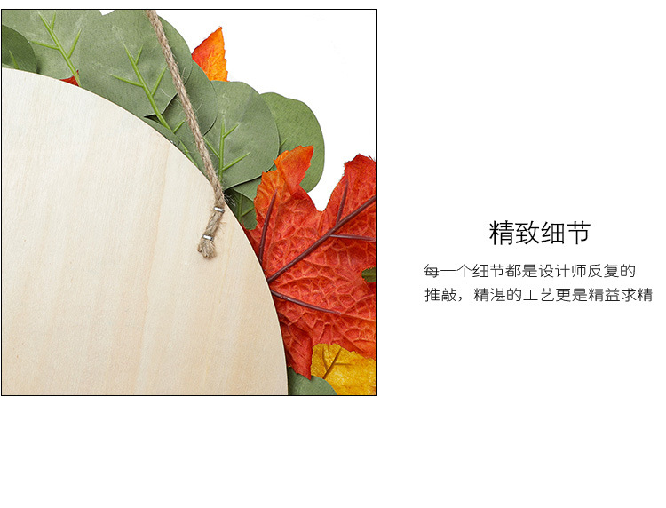 Thanksgiving Wooden Doorplate Pendant Halloween Decoration Scene Layout Home Crafts Emulational Flower Decoration Pendant Thanksgiving Wooden Doorplate Pendant Halloween Decoration Scene Layout Home Crafts Emulational Flower Decoration Pendant